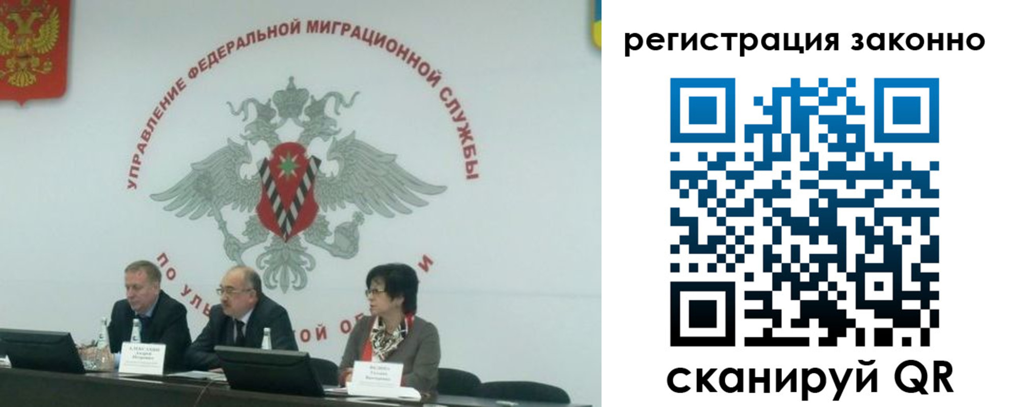 найти адрес прописки в Хадыженске